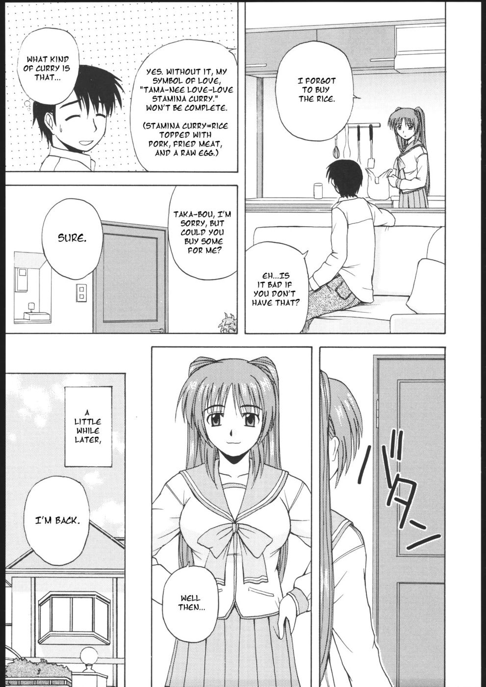 Hentai Manga Comic-Tama-nee to Issho-Chapter 2-9